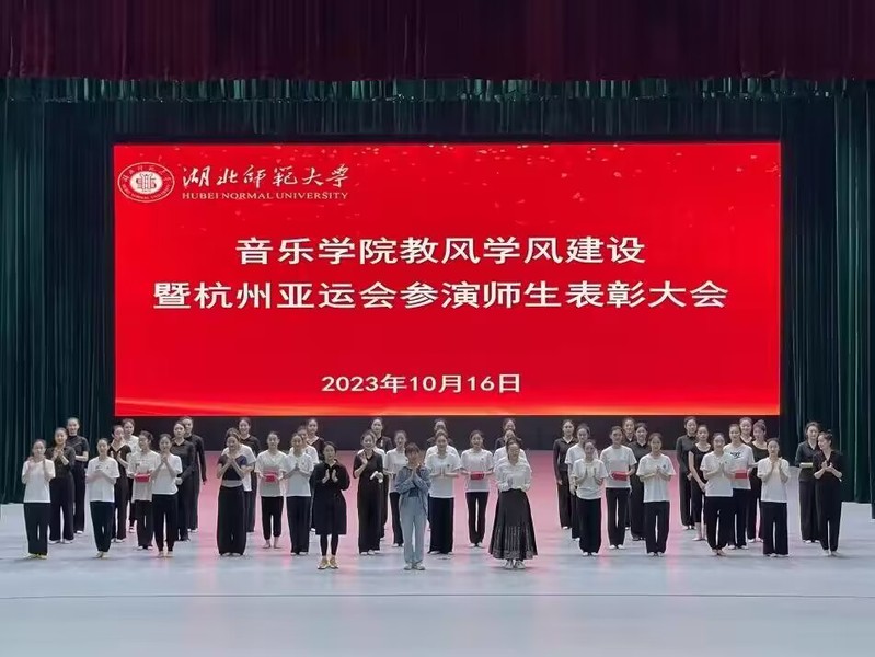 微信图片_20231016102455