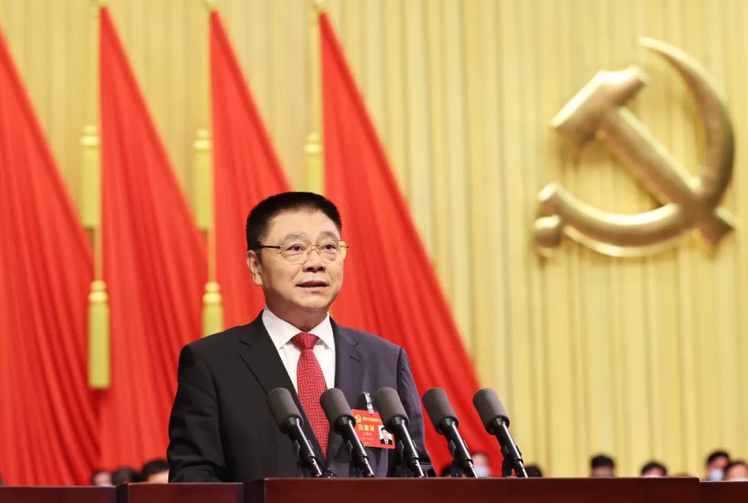 å¾ç