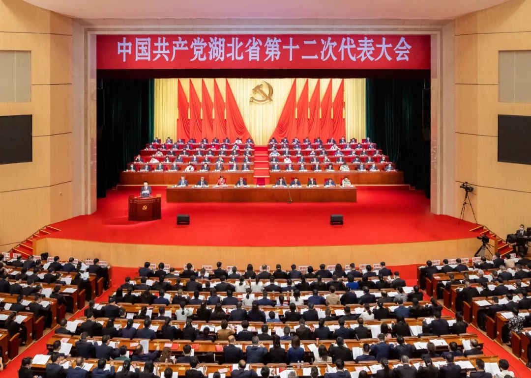 å¾ç