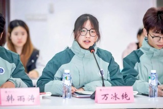 2025年yl23455永利官网--化...