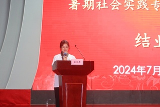 2025年yl23455永利官网--教...